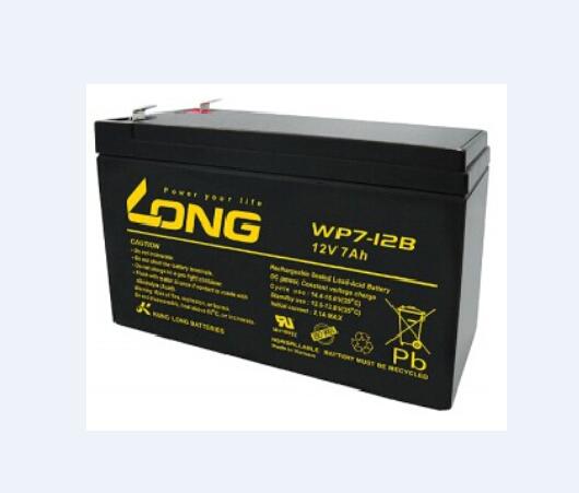LONG广隆蓄电池WP7-12B 12V7AH 现货供应铅酸免维护包邮