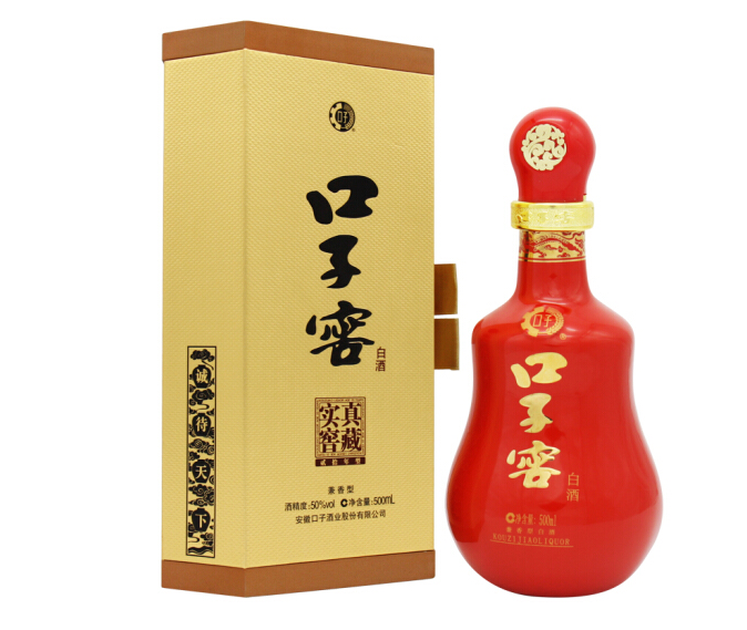 上海专供口子窖20年 批发粮食酒 单瓶零售