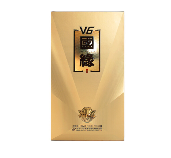 国缘V6供应  单瓶报价   白酒价格优惠