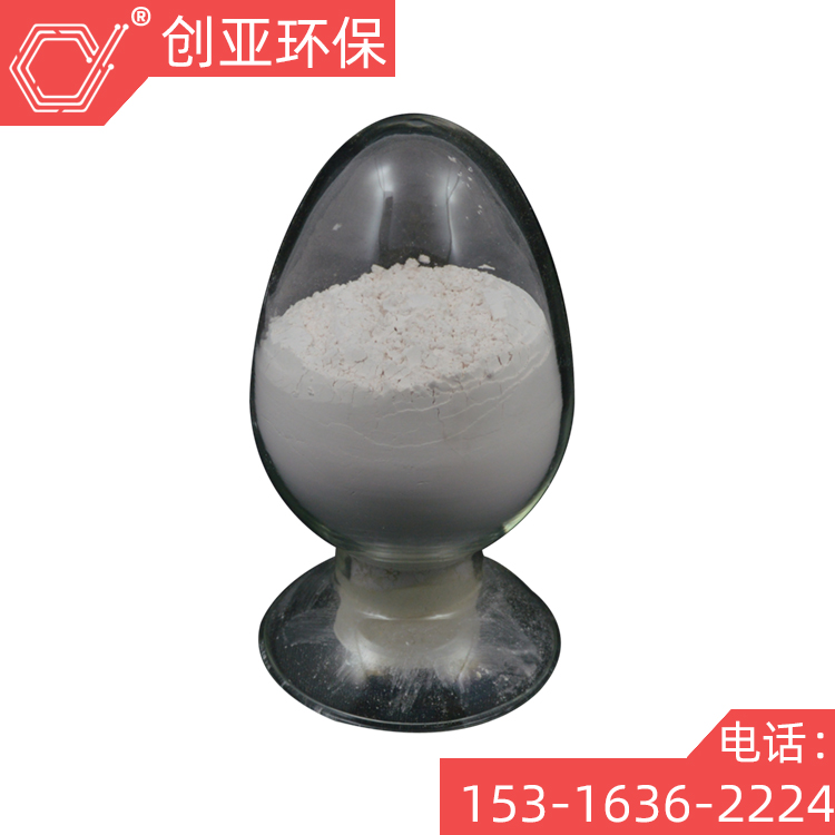 含量99%纯锰系锰系表调剂粉末 在线销售