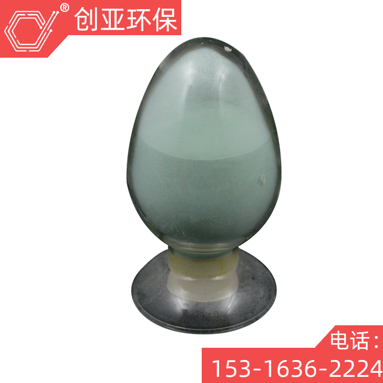 创亚牌高纯级碳酸镍草绿色粉末状晶体 25KG起订 量大优惠