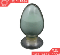 创亚牌高纯级碳酸镍草绿色粉末状晶体 25KG起订 量大优惠