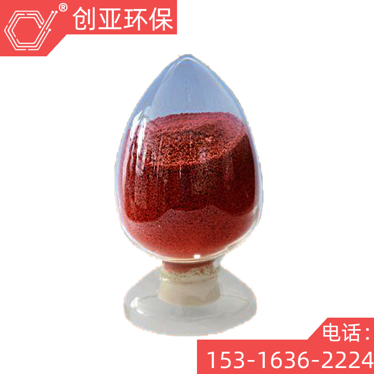 创亚牌工业级硫酸钴红色结晶体厂家现货零售 