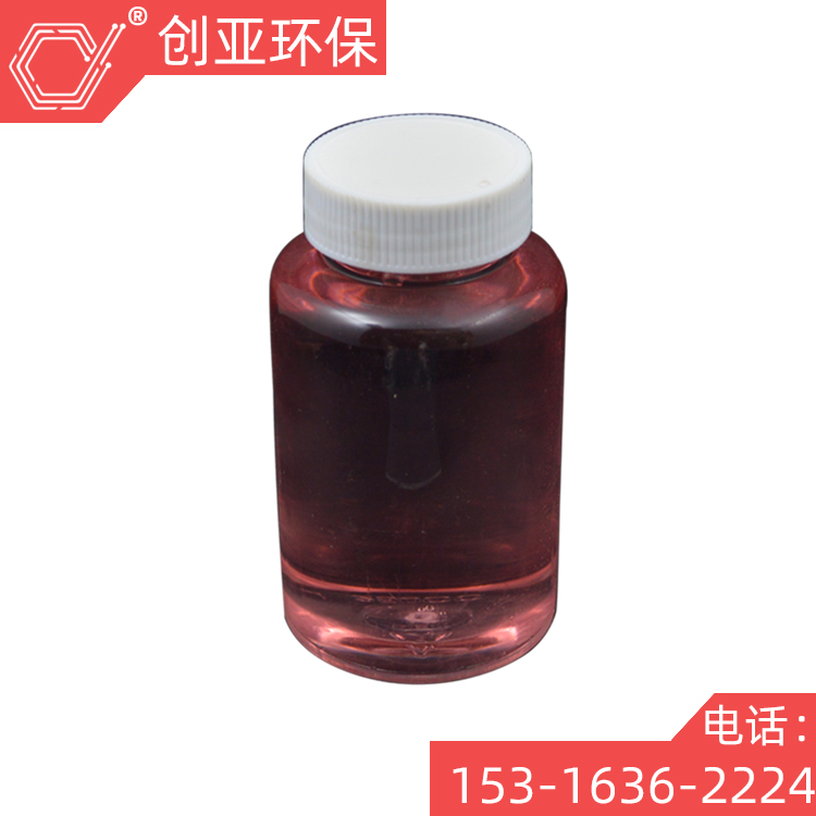 创亚牌 催化级硝酸锰在线销售 量大从优
