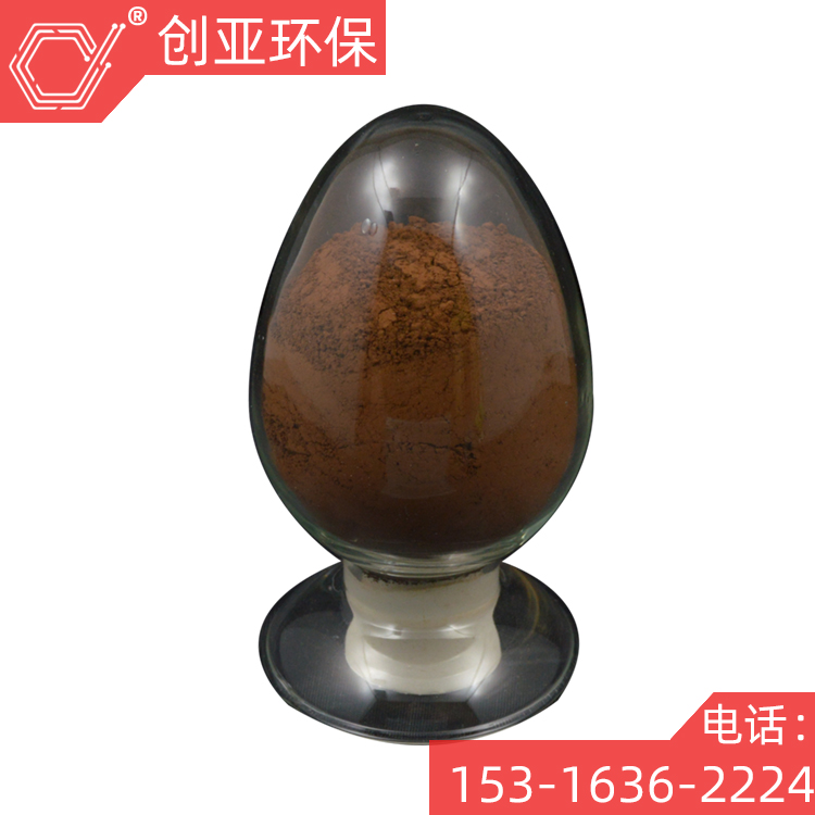 创亚牌含量99%电池级四氧化三锰黑色四方结晶  四氧化三锰价格报价