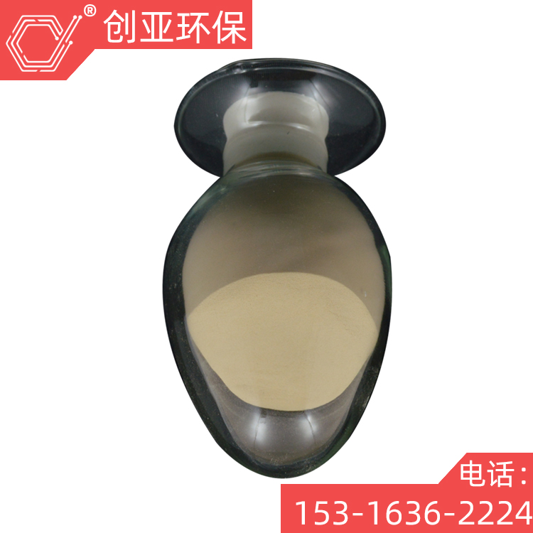 创亚牌 磷化级碳酸锰 现货供应