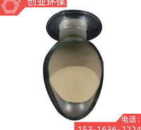 创亚牌 磷化级碳酸锰 现货供应