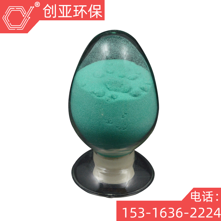 浅绿色柱状结晶    电镀级醋酸镍厂家现货零售 