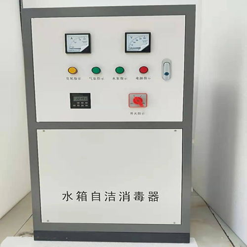 外置式水箱自洁消毒器高位水箱杀菌设备