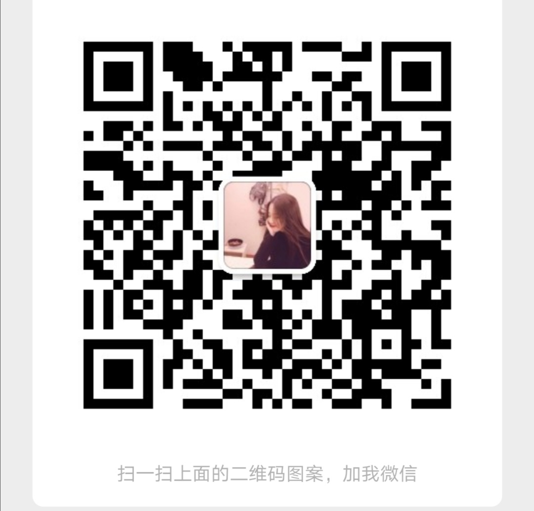 济南百利机械设备有限公司 微信二维码