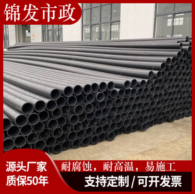 pe水管 黑色盘管20 25 32给水滴灌自来水管热熔管4分6分1寸pe管材