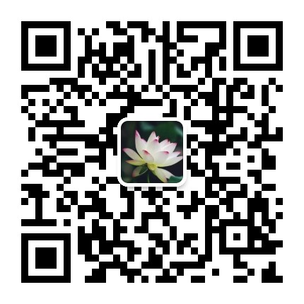 青州市万得瑞花卉苗木有限公司 微信二维码
