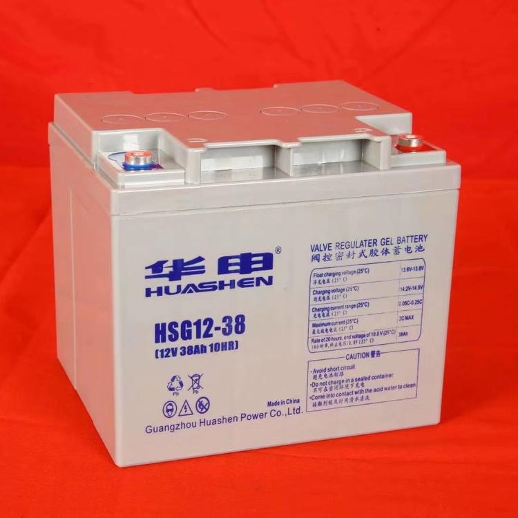 华申蓄电池HSG12-12 ups蓄电池 阀控式铅酸蓄电池 12V12AH蓄电池