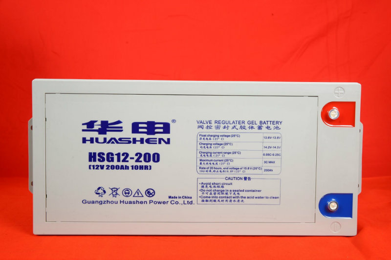 华申蓄电池HSG2-200 免维护铅酸蓄电池 储能电池2V200AH