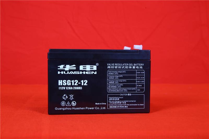 华申蓄电池HSG12-7 ups蓄电池 免维护铅酸蓄电池 12V7AH蓄电池