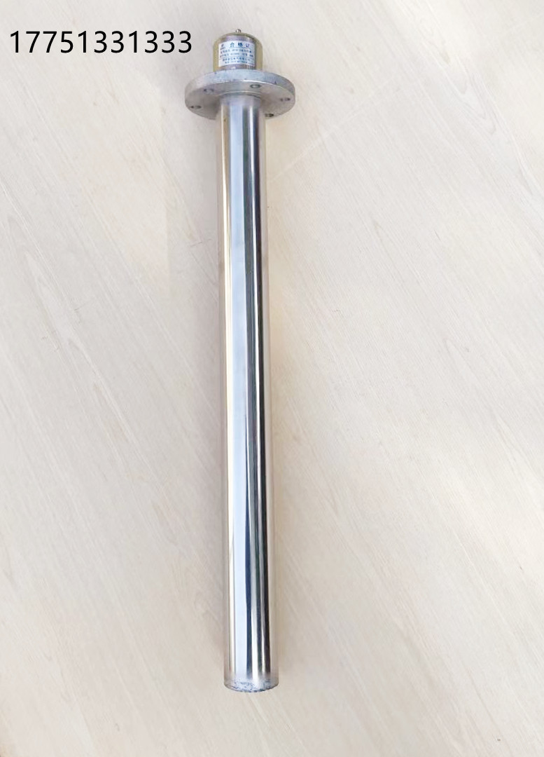电加热器 管状电加热器 电加热管 