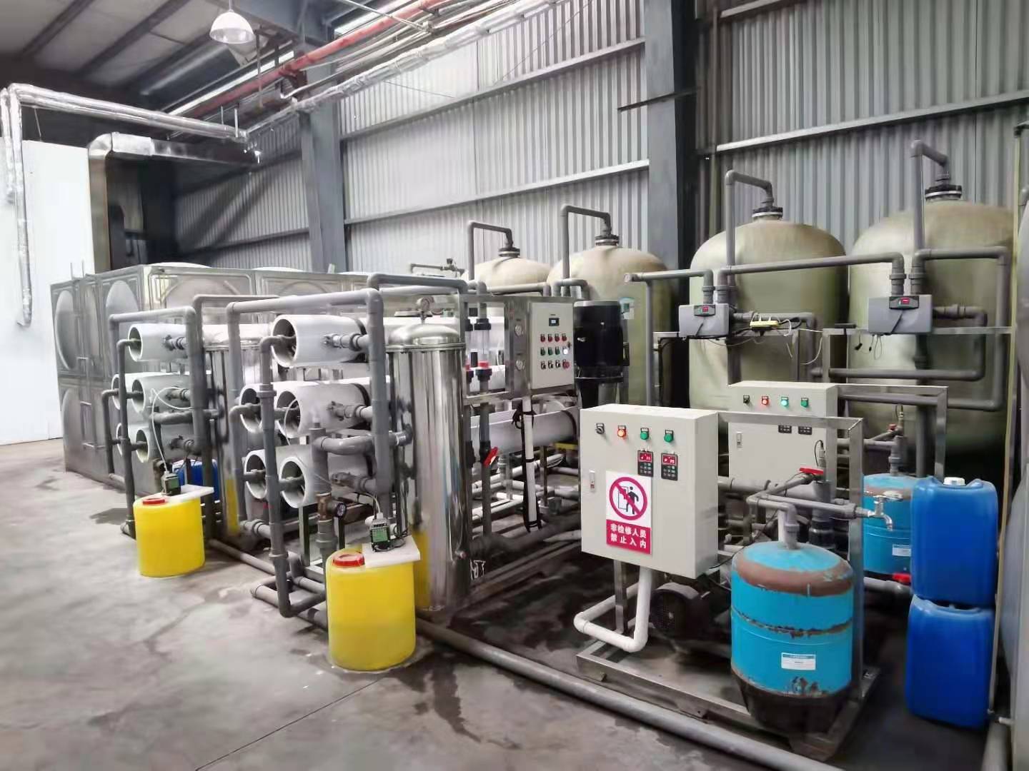 软化水处理设备厂家 全自动省水无毒 工业软化水设备