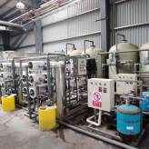 软化水处理设备厂家 全自动省水无毒 工业软化水设备