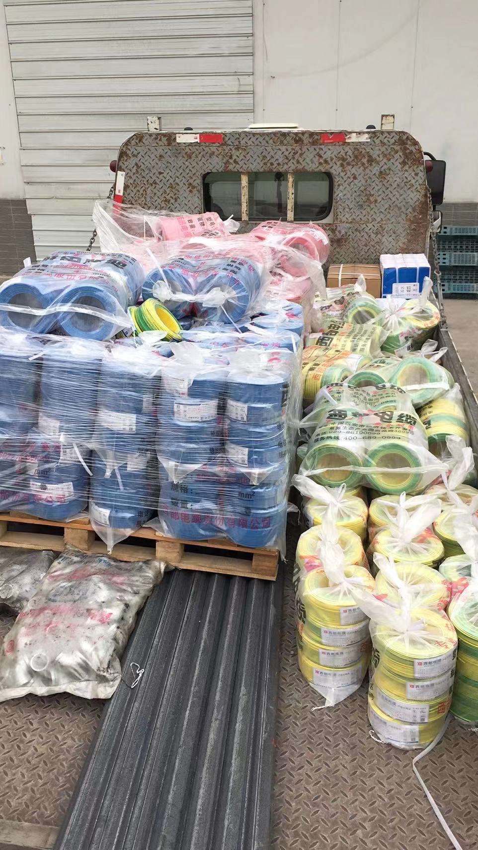 西安电线电缆,西安防火电缆,西安矿物质绝缘电缆  西部电缆 柔性 电线电缆 批发 甘肃
