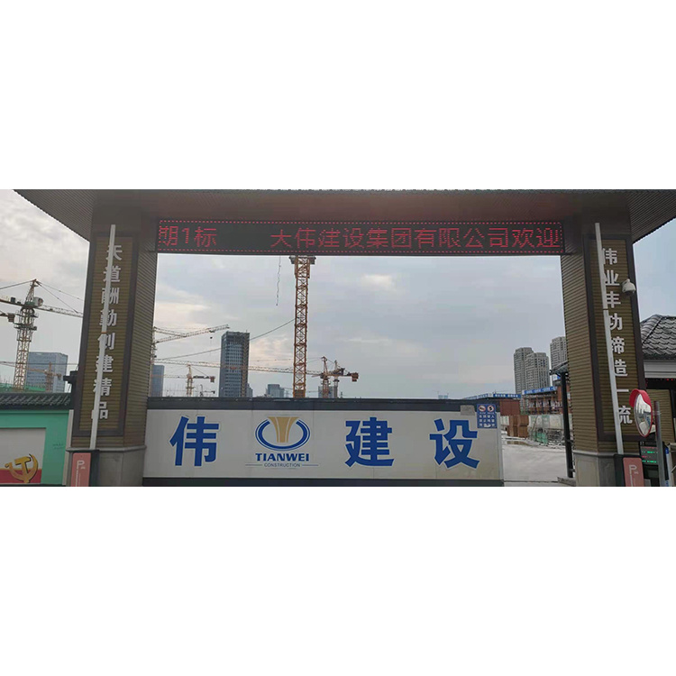 山东钢背楞支撑 新型剪力墙支撑体系 建筑墙体钢背楞支撑