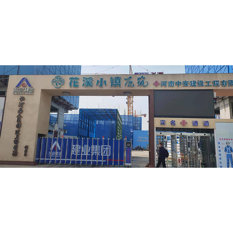 碧桂园背楞支撑 墙体钢背楞 第八代新式建筑墙体钢背楞