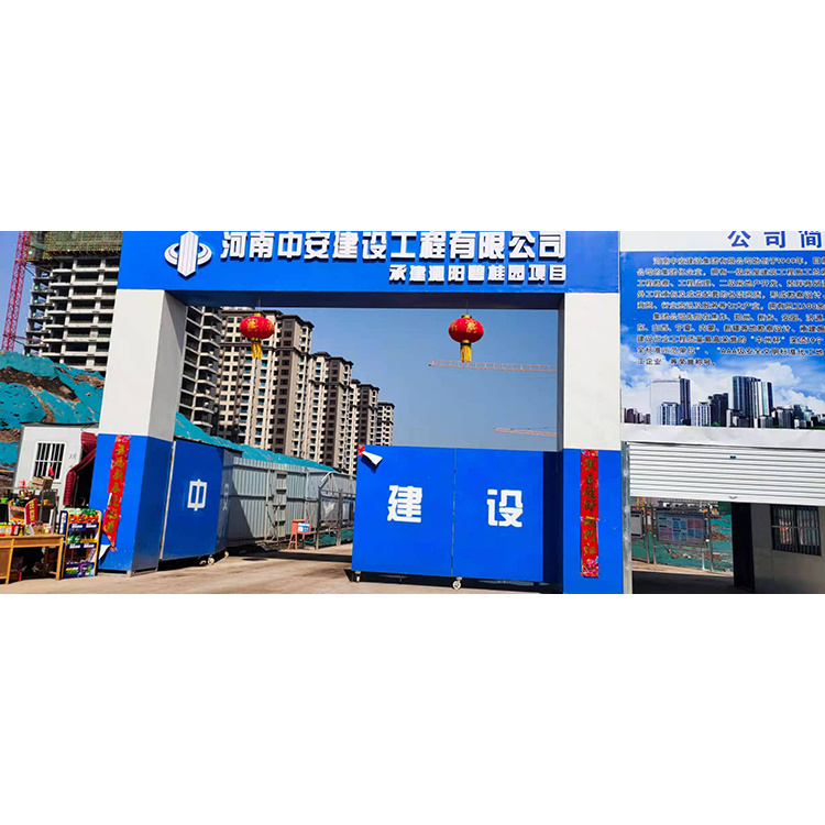 成套剪力墙钢支撑 剪力墙新型模板钢背楞支撑厂家