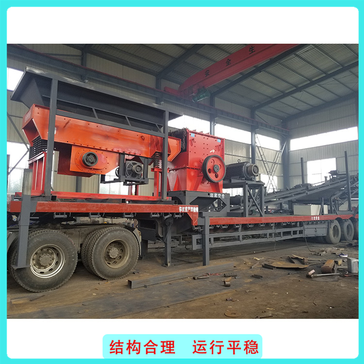 忠诚合作 石子制砂机 广东制砂设备 制砂机型号