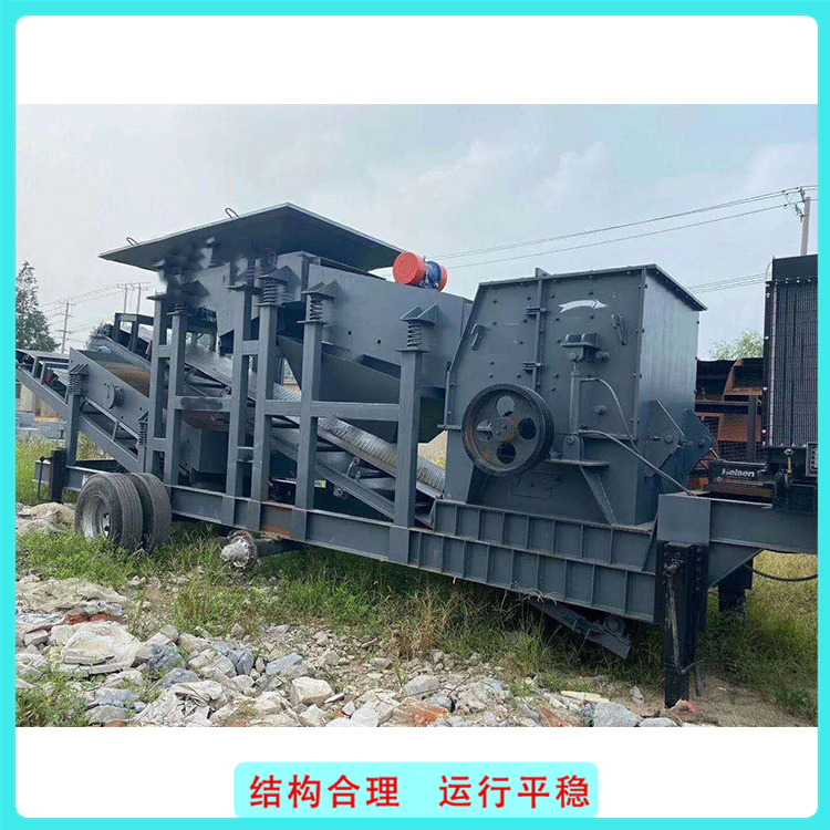 制砂机功率 破碎制沙机 为您服务 山东沙矿机械定制