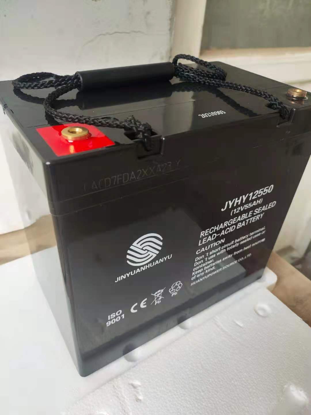 金源环宇蓄电池JYHY12550 12V55AH消防 通讯EPS/UPS应急电源