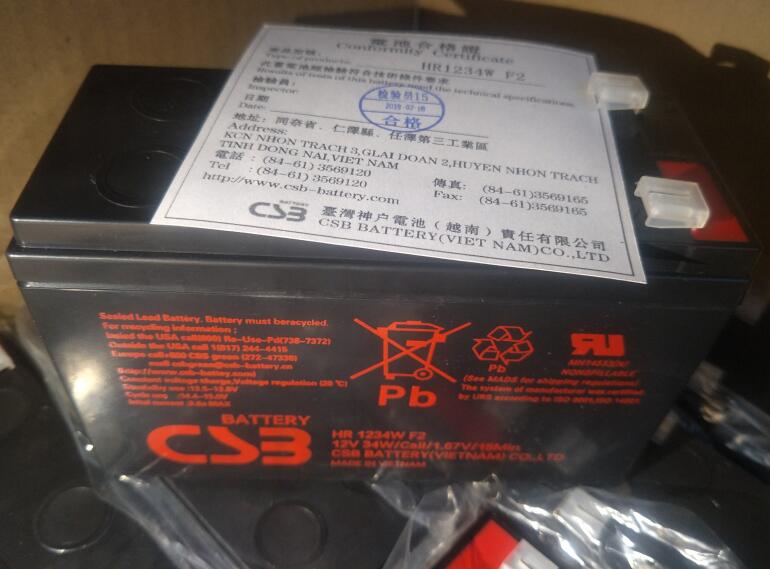 希世比CSB蓄电池HR1234W F2 12V34W 主机UPS 电瓶消防电梯应急