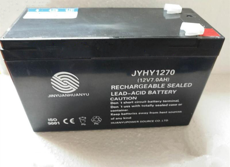 金源环宇蓄电池JYHY1270 12V7.0AH医疗器械/电梯/卷帘门等应急电源