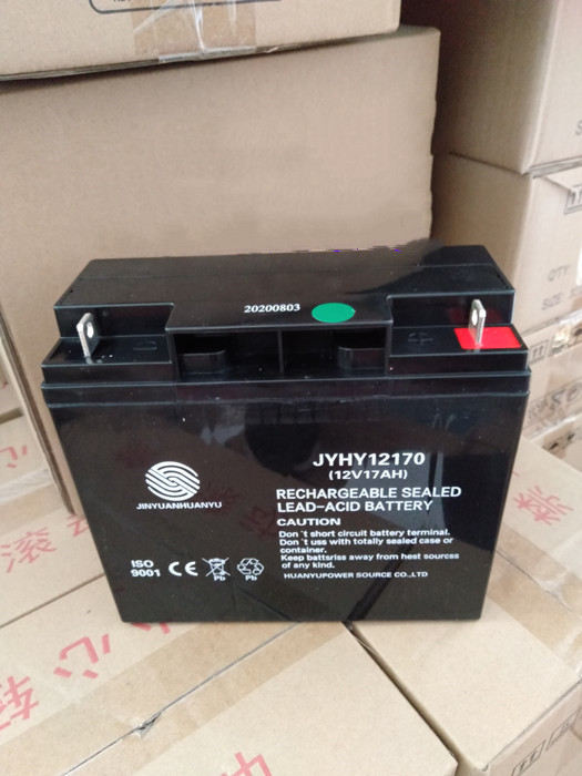 金源环宇蓄电池JYHY12170 12V17AH电梯/消防设施使用 机柜UPS电源
