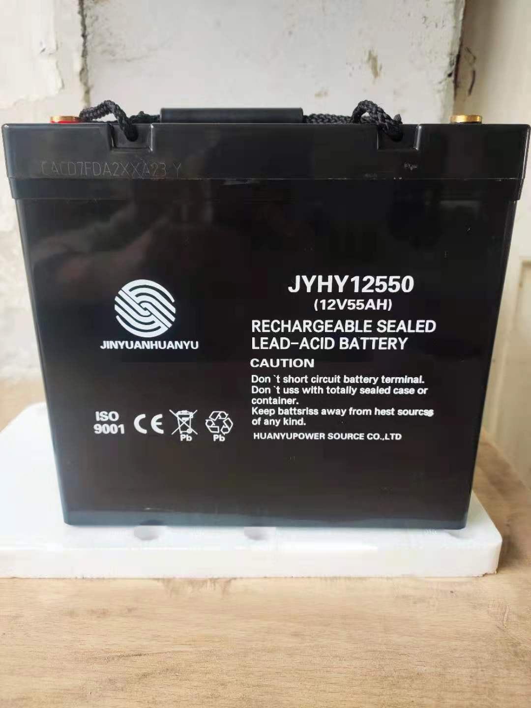 金源环宇蓄电池JYHY12550 12V55AH 免维护 消防 通讯EPS/UPS应急电池