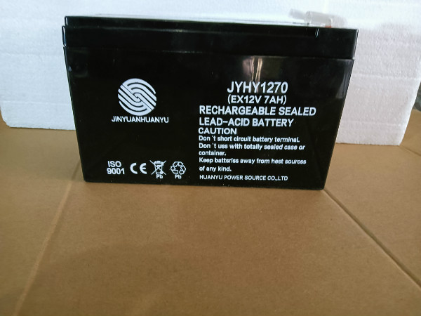 金源环宇蓄电池JYHY1270 12V7.0AH医疗器械/电梯/卷帘门等应急电源