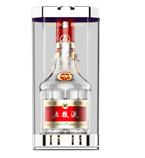 批发五粮液七代 浓香型白酒零售 上海价格
