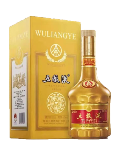 供应五粮液牛年浓香型白酒 52度单瓶价格 上海经销商