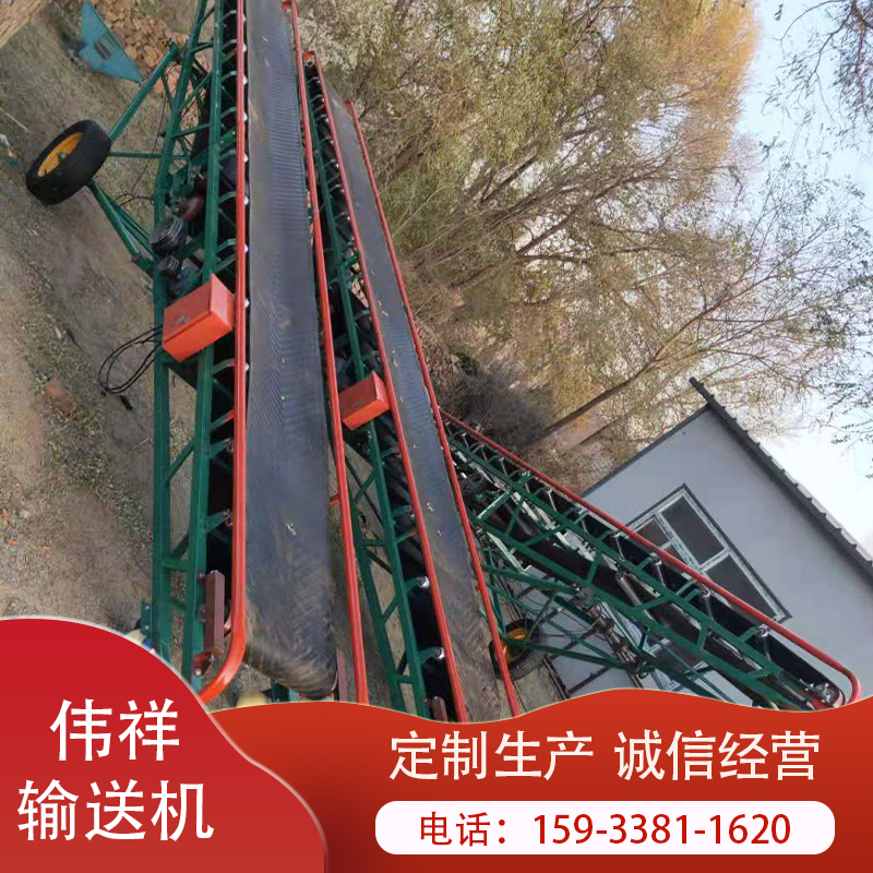 加工定制 移动式皮带输送机 伸缩转向输送机 粮食输送机