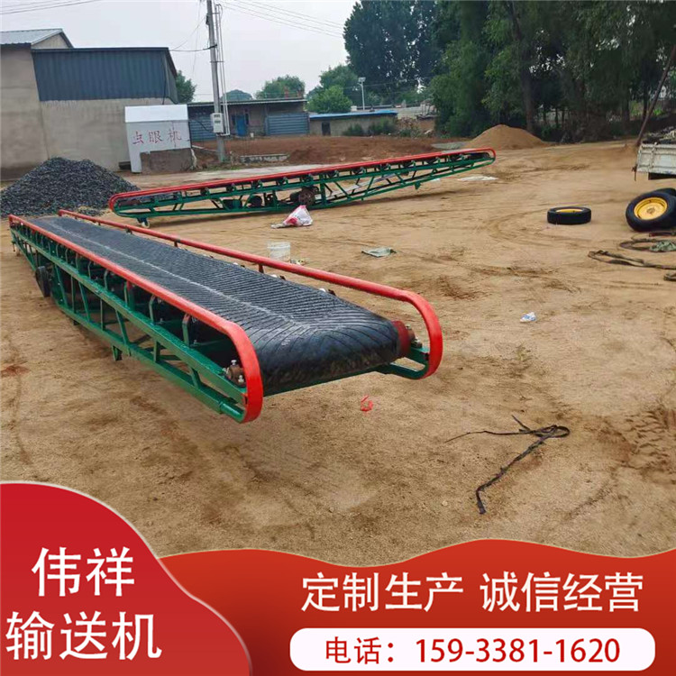 定制 伸缩粮食输送机 装卸车皮带输送机厂家 欢迎来电咨询 移动式伸缩输送机