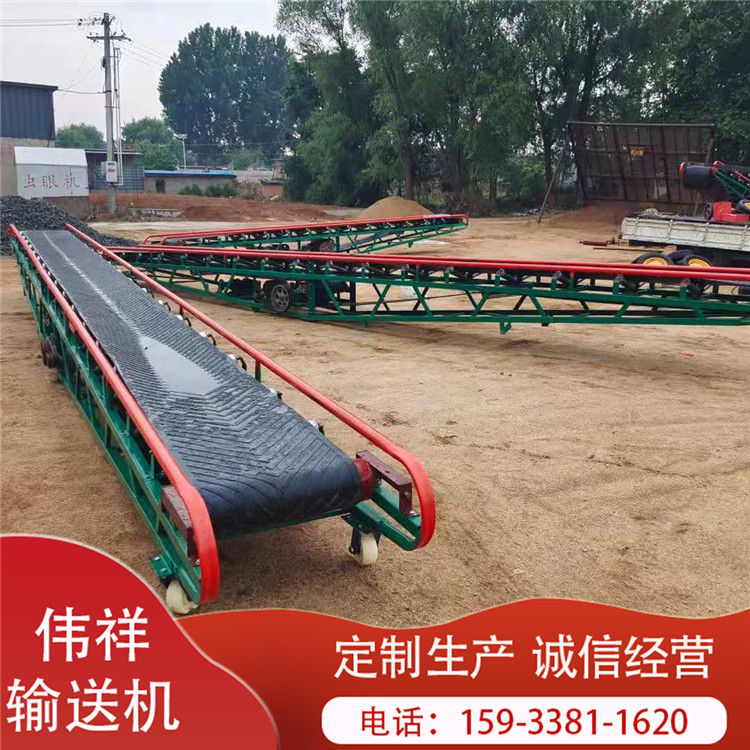 销售 伸缩粮食输送机 装车移动皮带输送机 匠心工艺 装卸输送设备