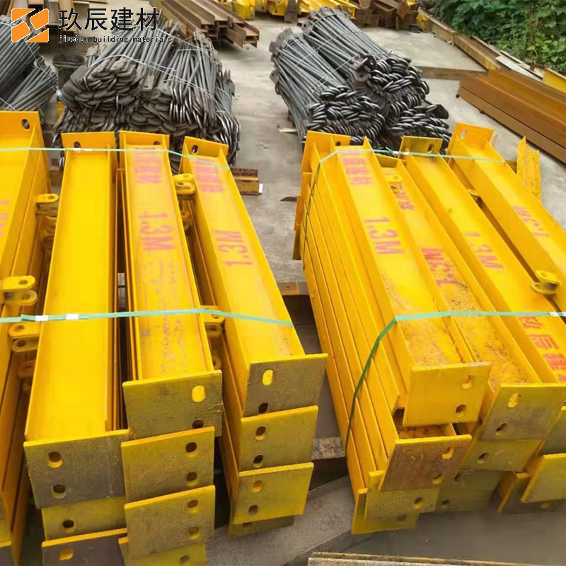 厂家直销 新型花篮式悬挑工字钢 新型上拉式悬挑梁 建筑外架承力架