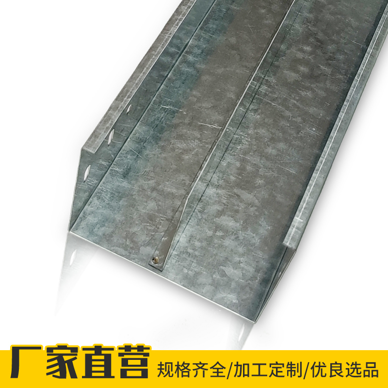 宜昌 电线桥架 机房热浸锌金属分隔桥架 兴壹方 厂家直营
