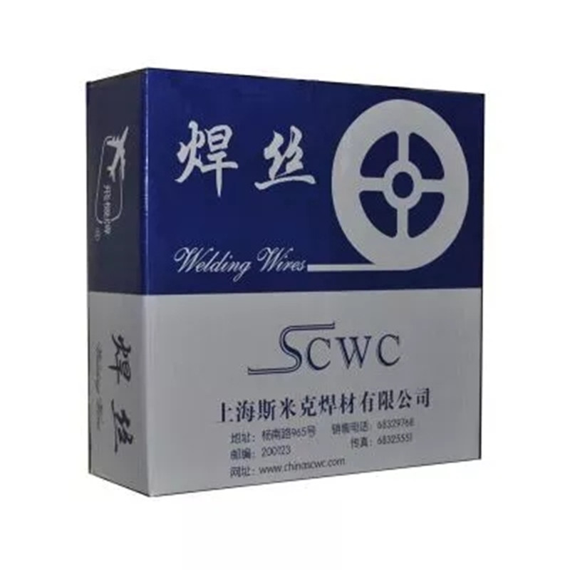 上海斯米克飞机牌S213磷青铜焊丝 ERCuSn-C实心电焊丝1.0 1.2 1.6原装现货