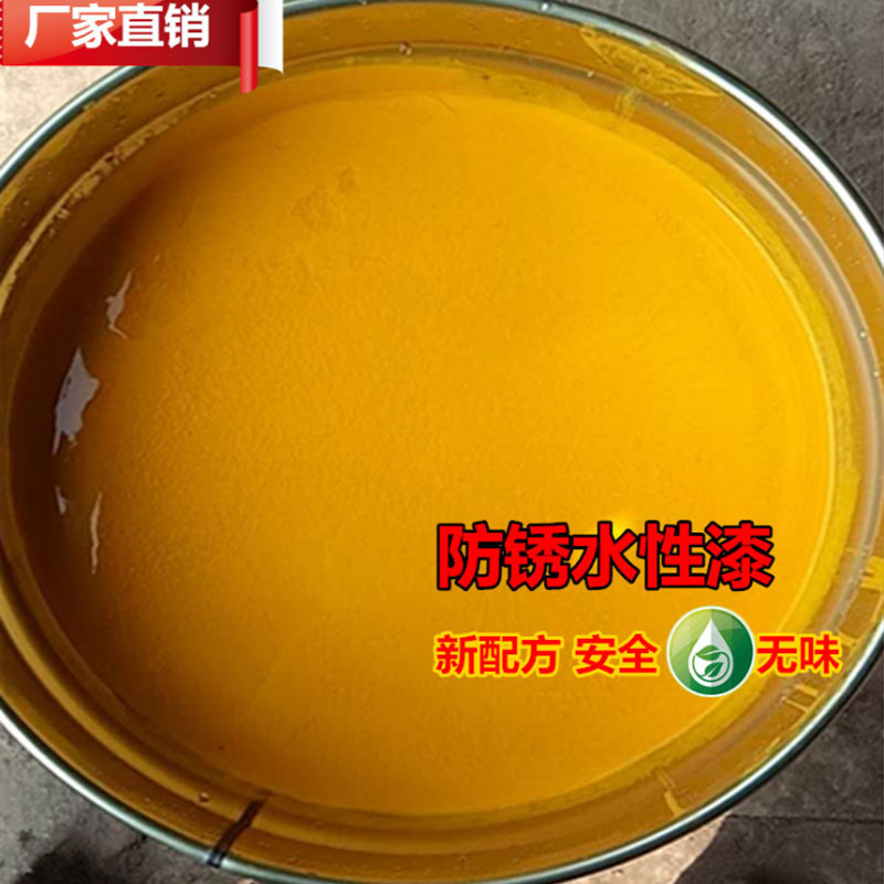 超薄阻火油漆涂料 塔吊油漆 户外水性油漆 大鑫厂家直供