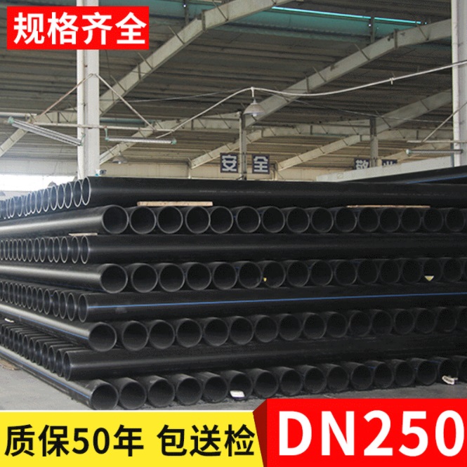 hdpe双壁波纹管200 300 400 600 800钢 市政排水排污管道
