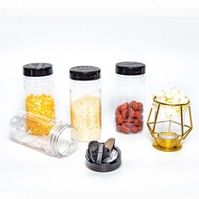 花茶塑料罐厂家直销 PET食品罐批发定制