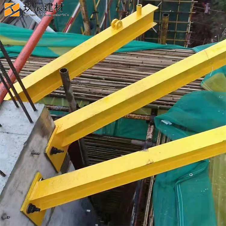 新型挑架工字钢 悬挑梁工字钢 玖辰 新型悬挑工字钢梁 支持定制 欢迎来电咨询