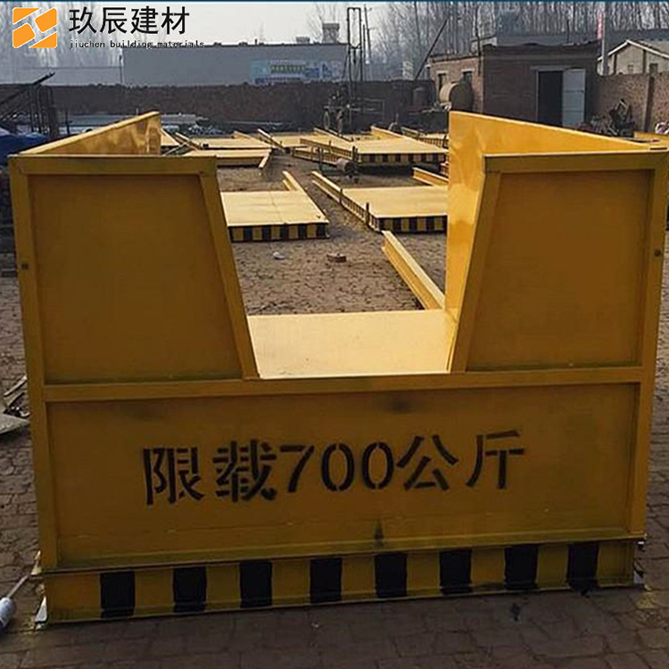 建筑工地卸料平台 施工升降机 移动吊装台 抽屉式高空作业吊运机 玖辰