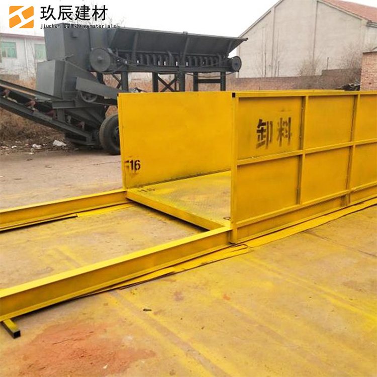 卸料平台 移动式工地高空卸料平台 玖辰建材 组装悬挑式卸料平台 价格实惠