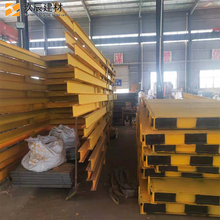 建筑卸料平台 移动式高空作业使用料台 工地施工悬挑式卸料平台 按需供应