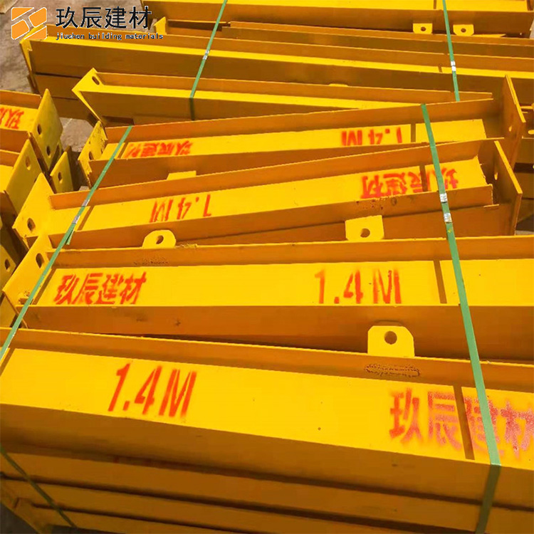 新型悬挑 建筑悬挑梁 新型工字钢梁 花篮拉杆式悬挑工字钢梁 玖辰供应 量大从优